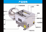 玉林中药制丸机价格图片