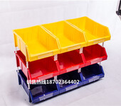 零件盒塑料盒背挂式塑料ZH-05元件盒斜口组合式物料盒货架组合分类盒