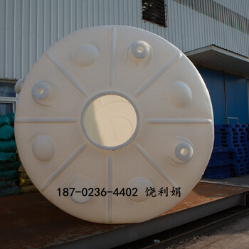 重庆20吨塑料大桶厂家