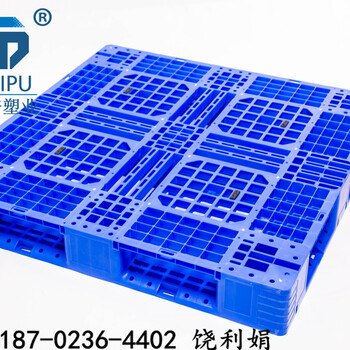 四川网格1210田字塑料托盘四川塑料托盘厂家