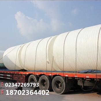 云南10吨塑料PE水塔10立方耐酸碱原水箱10000L储水罐