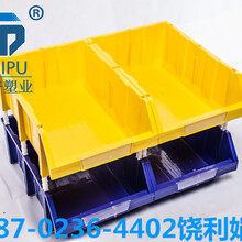 重庆北碚区塑料零件盒厂家,005组合零件盒价格图片