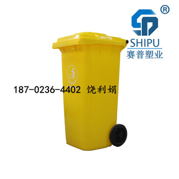 户外垃圾桶240L环卫大号脚踏分类塑料垃圾桶120L特厚物业挂车桶