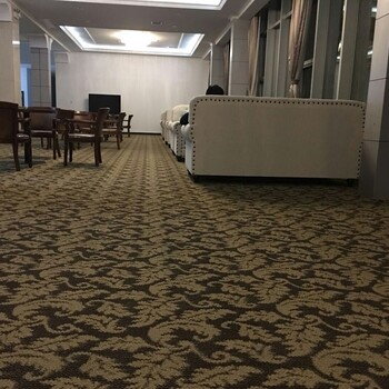 长沙欧叶地毯有限公司供应会议酒店地毯