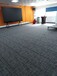 办公室条纹浅色地毯