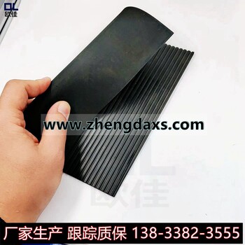 廠家訂做各種橡塑制品橡膠雜件工業(yè)品橡塑墊橡膠護套質量