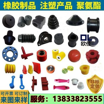 工業(yè)橡膠板防震橡膠墊塊橡膠減震墊緩沖墊加厚橡膠長(zhǎng)方塊防撞膠皮