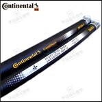 康迪泰克-液压橡胶管Continental德国马牌DR1SN厂家供应