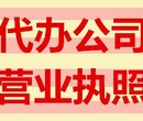 南沙新区税收优惠条款详细说明