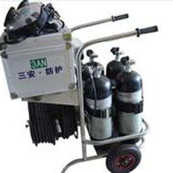 2或4气瓶6.8L移动式长管空气呼吸器