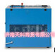 科尔奇MCH13/ET标准型高压呼吸空气压缩机