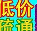 合肥庐阳区疏通马桶号码？疏通下水道号码？低价清理化粪池图片