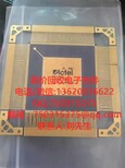 武汉长期回收电子元件回收芯片图片3