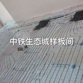 寒冷季之選擇篇