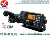 ICOMIC-GM651甚高频VHF无线电话、日本艾可慕台式对讲机