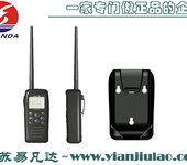 华讯HX-1500防爆防水手持对讲机VHF