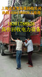 南京变压器回收公司价格无锡变压器回收公司常州变压器回收公司镇江变压器回收公司图片