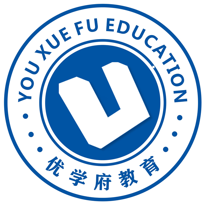 长春优学府计算机学校