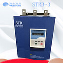 供應(yīng)西安西普STR055B-3電機軟起動器55KW