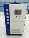 吹膜机冷水机塑料冷水机3HP冰水机水冷机组