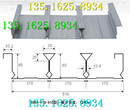 YXB65-166-500（B）楼承板