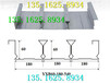 YXB60-180-540楼承板厂家价格