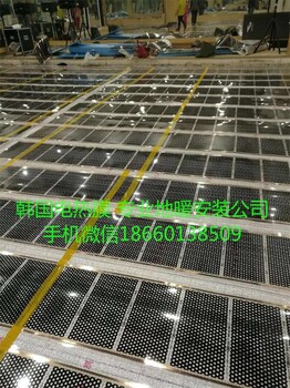 濟南電熱膜地暖山東電熱膜地暖電熱膜地暖的耗電多少