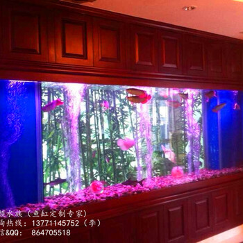 徐州魚缸定做各種實木魚缸,超白缸水族工程