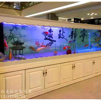 泰州魚缸廠家泰州別墅魚缸泰州亞克力魚缸