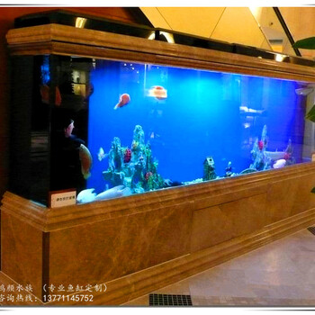 大型魚缸定做實木魚缸定做亞克力水族箱紅木魚缸超白魚缸