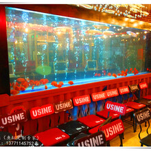 鎮江大型魚缸制作水族工程隔斷魚缸鯊魚缸圖片