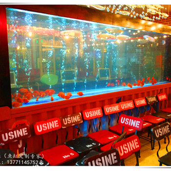 台州鱼缸定做大型水族工程别墅酒店鱼缸水景