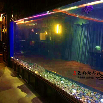 宜興風水魚缸定做大型魚缸