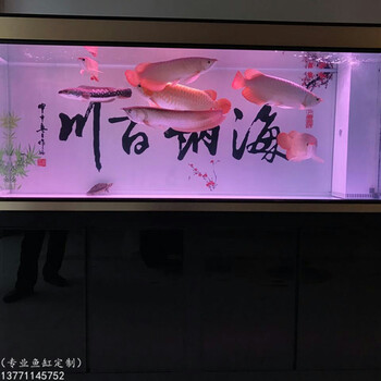 江陰魚(yú)缸定做廠家