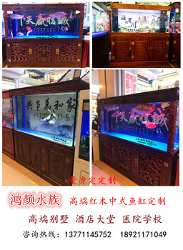 常熟大型觀賞魚缸大型魚缸定做哪家好