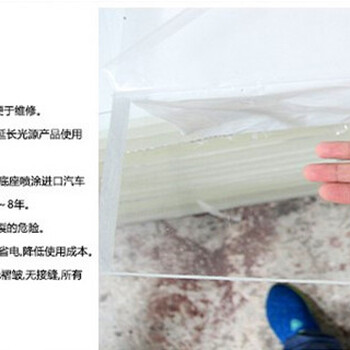 海安魚缸定做