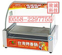 三门峡烤肠机多少钱一台，烤香肠机在哪卖的，烤热狗设备厂家图片