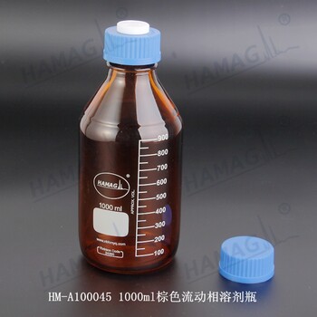 500ML透明螺纹口色谱流动相溶剂瓶、流动相瓶，试剂瓶