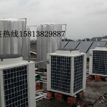 坂田空氣能熱水工程安裝價(jià)格