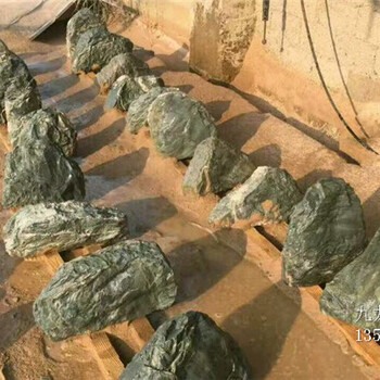 珠海園林石珠海切片景觀石九龍玉切片石廠家