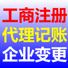 深圳会计师事务所招聘_天职国际会计师事务所招聘 审计助理4.5 6K(2)