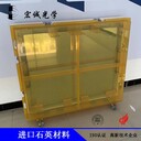 工廠轉(zhuǎn)讓二手150仿型磨邊機(jī)異型玻璃磨邊機(jī)