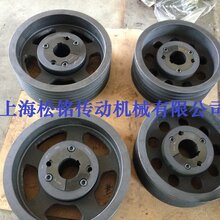 北京皮带轮SPC630-4X4545河北地区库存可发货图片