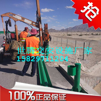 供應(yīng)略陽鄉(xiāng)村道路縣級道路加強(qiáng)防撞護(hù)欄國標(biāo)護(hù)欄板防阻塊