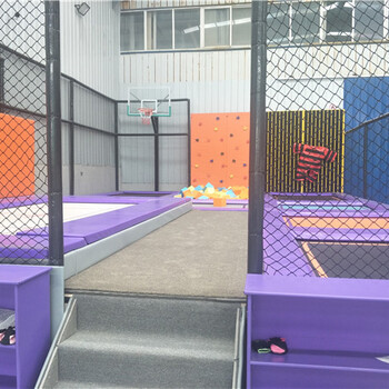 大型成人健身蹦床公园超级蹦蹦床淘气堡儿童乐园室内游乐场设备