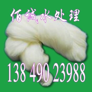番禺纖維球，纖維束濾料，佰誠