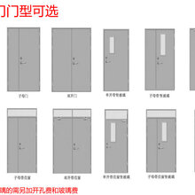 辽宁防火门,辽宁防火门厂,辽宁防火门厂家,辽宁防火门价格图片