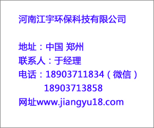 郑州生产尿素溶液设备前景_河南尿素溶液设备_尿素液设备哪家好
