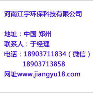 郑州生产尿素溶液设备前景_河南尿素溶液设备_尿素液设备哪家好图片1