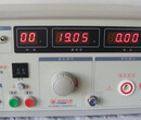 杭州威格電子科技有限公司VG2670A、VG2672A、VG2672B、VG2672C